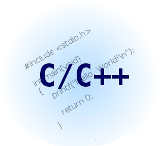 c programming course in iihti